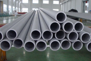 Stainless Steel Pipes Stainless Steel Pipes