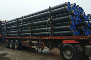 Stainless Steel Pipes & Tubes Dispatch Stainless Steel Pipes & Tubes Dispatch